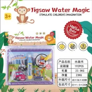 Vodní malování auta.